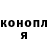 МЕТАДОН кристалл Rondell Threadgate