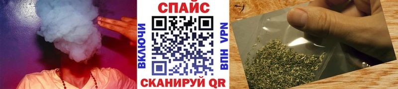 БУТИРАТ бутандиол  даркнет наркотические препараты  Высоцк 