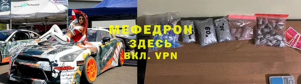 марихуана Белокуриха