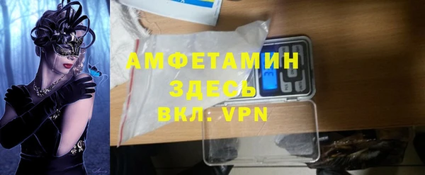 метадон Белоозёрский