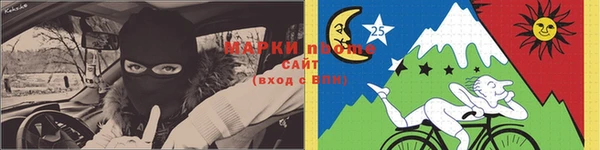 метадон Белоозёрский