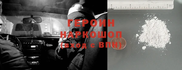 СК Ступино