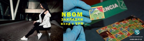 таблы Беломорск