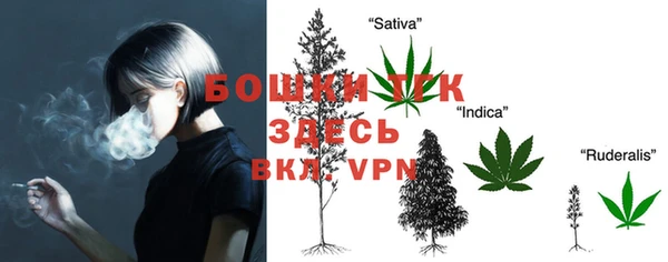 таблы Беломорск