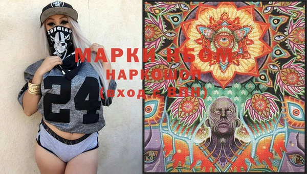 метадон Белоозёрский