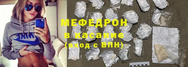 таблы Беломорск