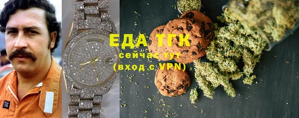 метадон Белоозёрский