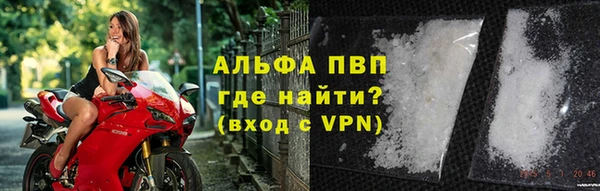 метадон Белоозёрский