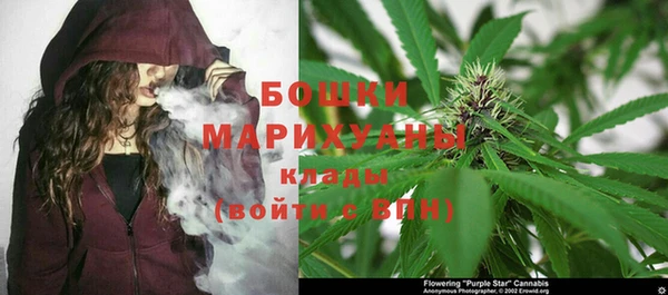 таблы Беломорск