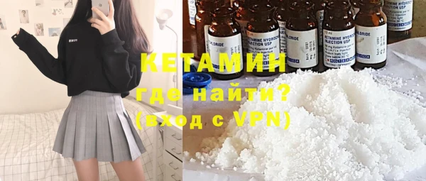 таблы Беломорск