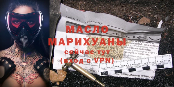 метадон Белоозёрский
