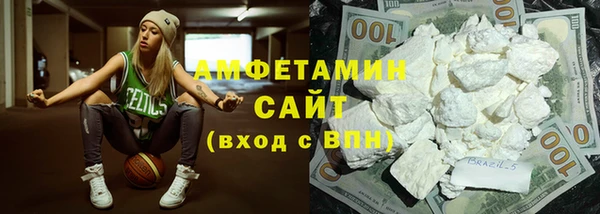 метадон Белоозёрский