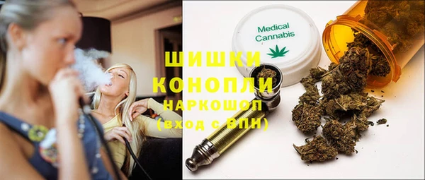 метадон Белоозёрский