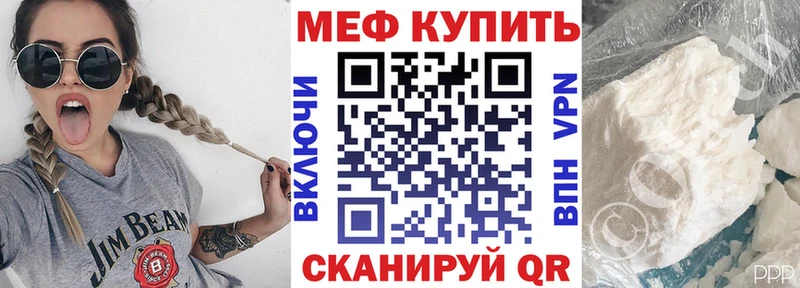 kraken зеркало  Высоцк  Меф кристаллы 